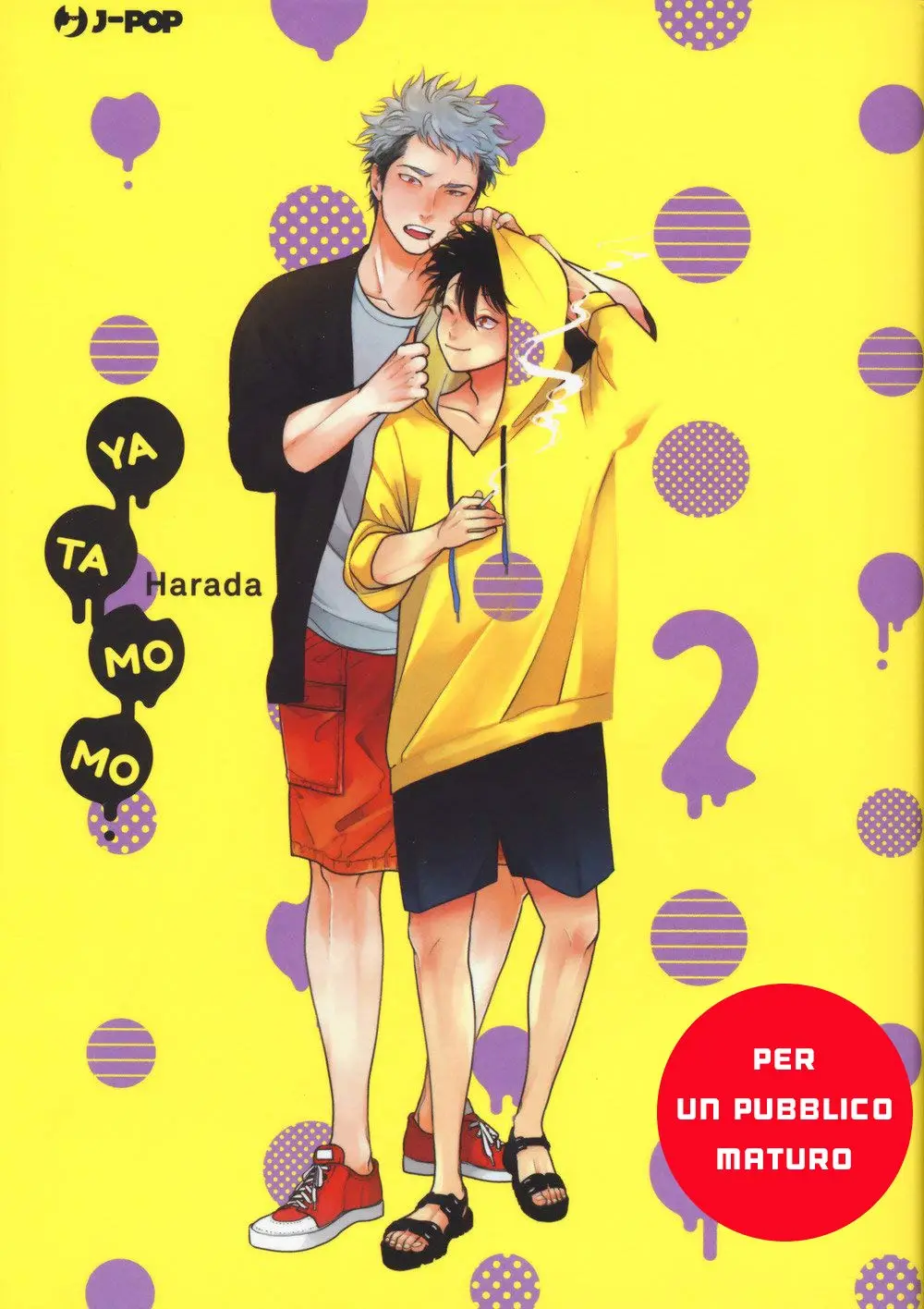 Volume cover